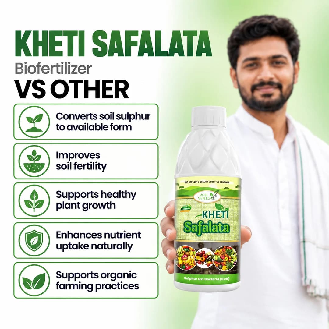 Agriventure Kheti Safalata Bio Fertilizer - Improves Soil Fertility & Supports Soil Health - Image 6