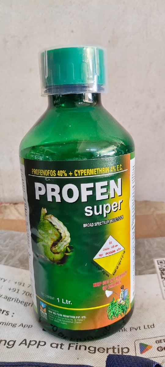 Profen Super Insecticide - Image 6