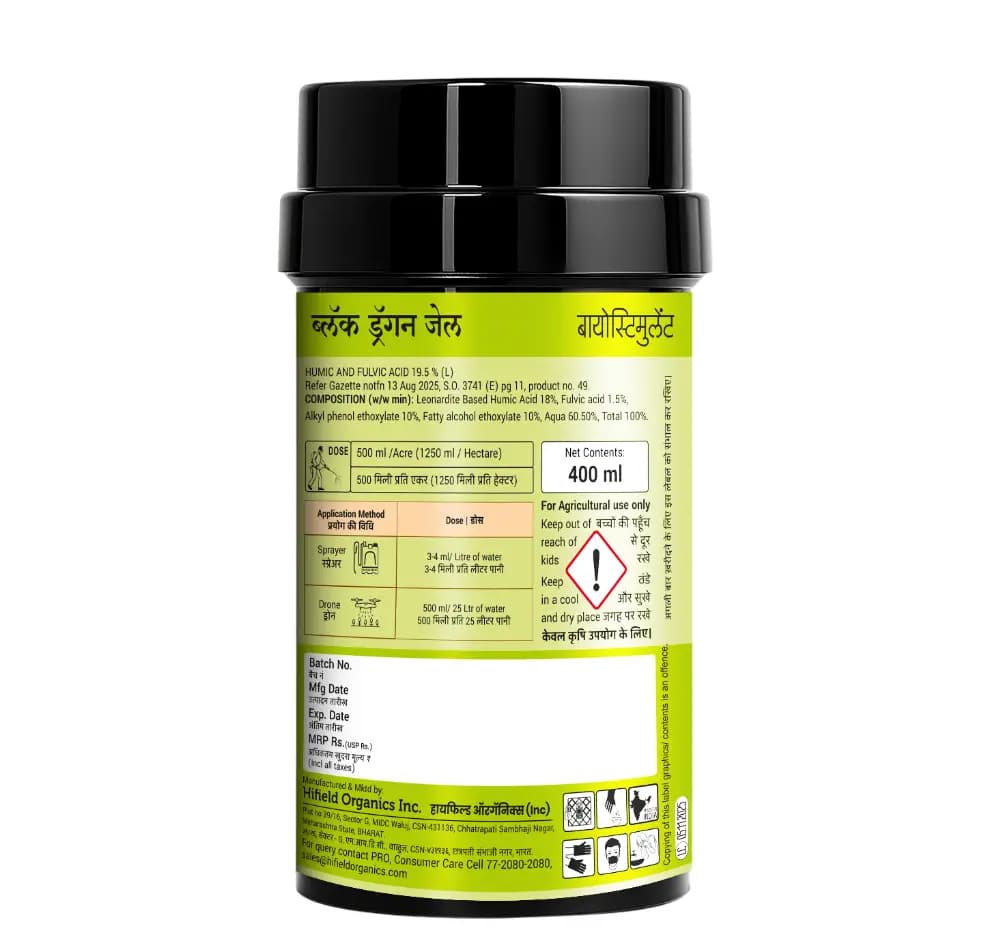 Black Dragon Gel (Humic Acid + Seaweed + Fulvic Acid) Natural Organic Fertilizer Containing Micro and Macro Nutrients, Suitable for all Crops - Image 2