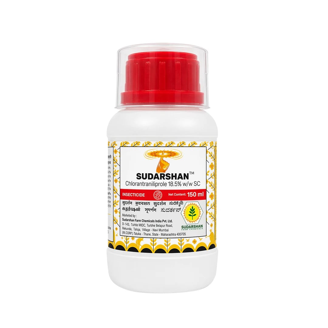 Sudarshan Insecticide