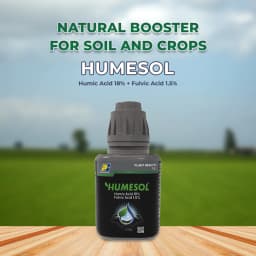 PI Industries HUMESOL Humic Acid 18% Fulvic Acid 1.5%, Aqueous Concentrated Solution, Improves Plant Metabolism, Nutrition\'s, Action On Soil And Plant 2