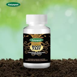 Katyayani Root Fast Rooting Hormone Powder, Boost Root Growth And Rooting System 2