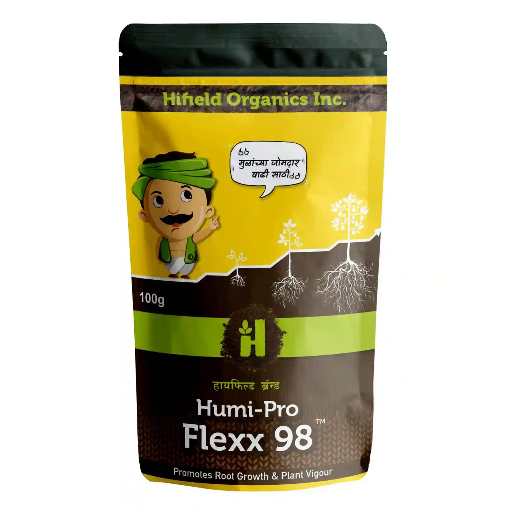 Hifield Organics Humi Pro Flexx 98 WSF, Humic Acid 98%, 100% Water Soluble.