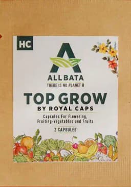 Royal Caps Top Grow HC Capsule For Fruiting Vegetables, Uniform Sprouting And Root Development 2