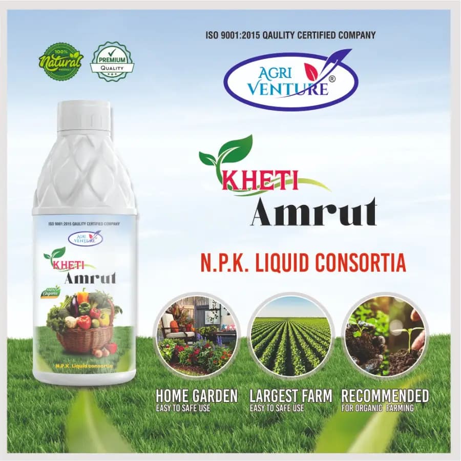 Agriventure Kheti Amrut (Npk Consortia) Nitrogen, Phosphorus And Potassium Bactericide Organic Product Bio Fertilizers - Image 2