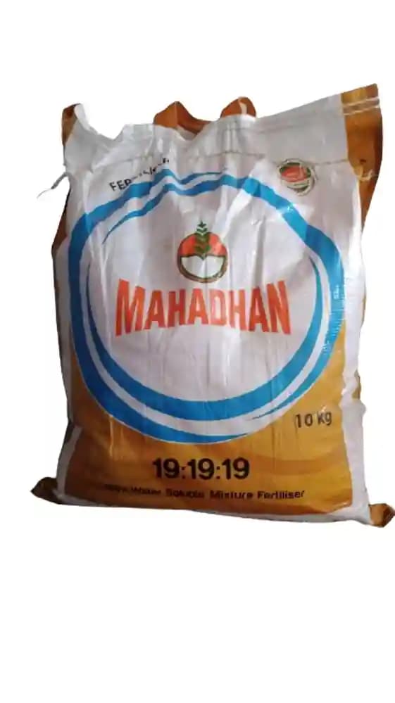 Mahadhan NPK 19:19:19 Fertilizer - Image 2