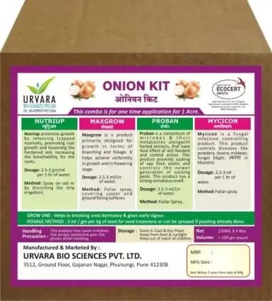 Onion Kit is 100% organic kit that contains products for seed treatment, nutrition, size, sucking pest controller & fungal disease controller products - Image 2