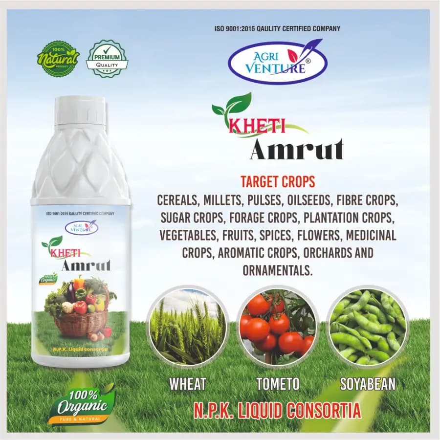 Agriventure Kheti Amrut (Npk Consortia) Nitrogen, Phosphorus And Potassium Bactericide Organic Product Bio Fertilizers - Image 7
