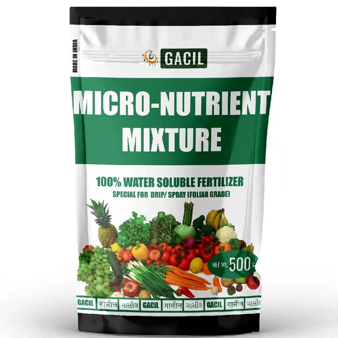 GACIL Enriched Multi Micronutrients Fertilizer Gujarat Grade 2 Growth Booster For Garden Plants