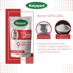 Katyayani Boron 20% EDTA Micronutrient Fertilizer, Hydroponics Grade, Water-Soluble and Enhanced Nutrient Uptake 3