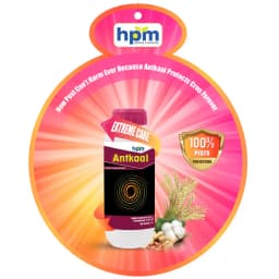 Hpm Antkaal Thiamethoxam 12.6% + Lambda Cyhalothrin 9.5% ZC Contact, Stomach, and Systemic Insecticide 2