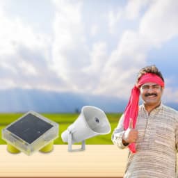 Radhe Agri Solar Smart Animal Repellent Light, Flashing Red LED Light, Real Animal Audio Output, Day & Night Sensor 5