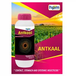 Hpm Antkaal Thiamethoxam 12.6% + Lambda Cyhalothrin 9.5% ZC Contact, Stomach, and Systemic Insecticide 3