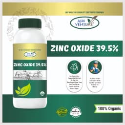 Agriventure Zinc Oxide 39.5%, Use for Foliar Feed To Maintain Or Correct Zinc Levels In Plants. 2