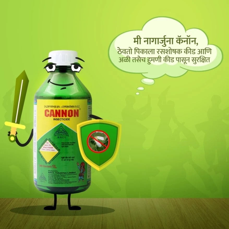 NACL Cannon Insecticide