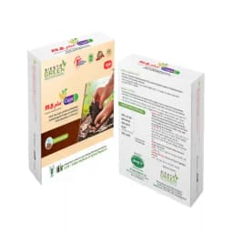 Siesto PSB Plus. Contain phosphate solubilizing bacteria, A novel patented technology developed by the ICAR-Indian institute of spices research. 3