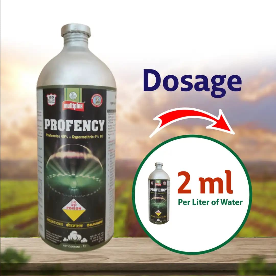 Multiplex Profency Insecticide - Image 4