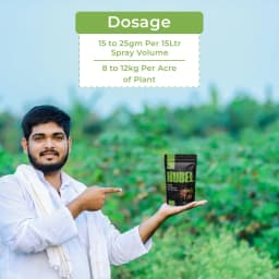 Hubel Humic Acid - Super Potassium Humate 98% 5