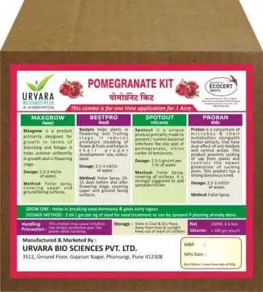 Urvara Pomegranate Kit 100 % Organic Product Kit, Best For Growth And Flowering. - Image 2