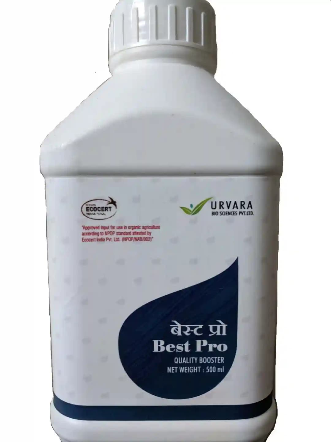 BEST PRO - Best Flowering Stimulant, Increase Root Growth, Flower And Fruit Drop Reducer - Image 2