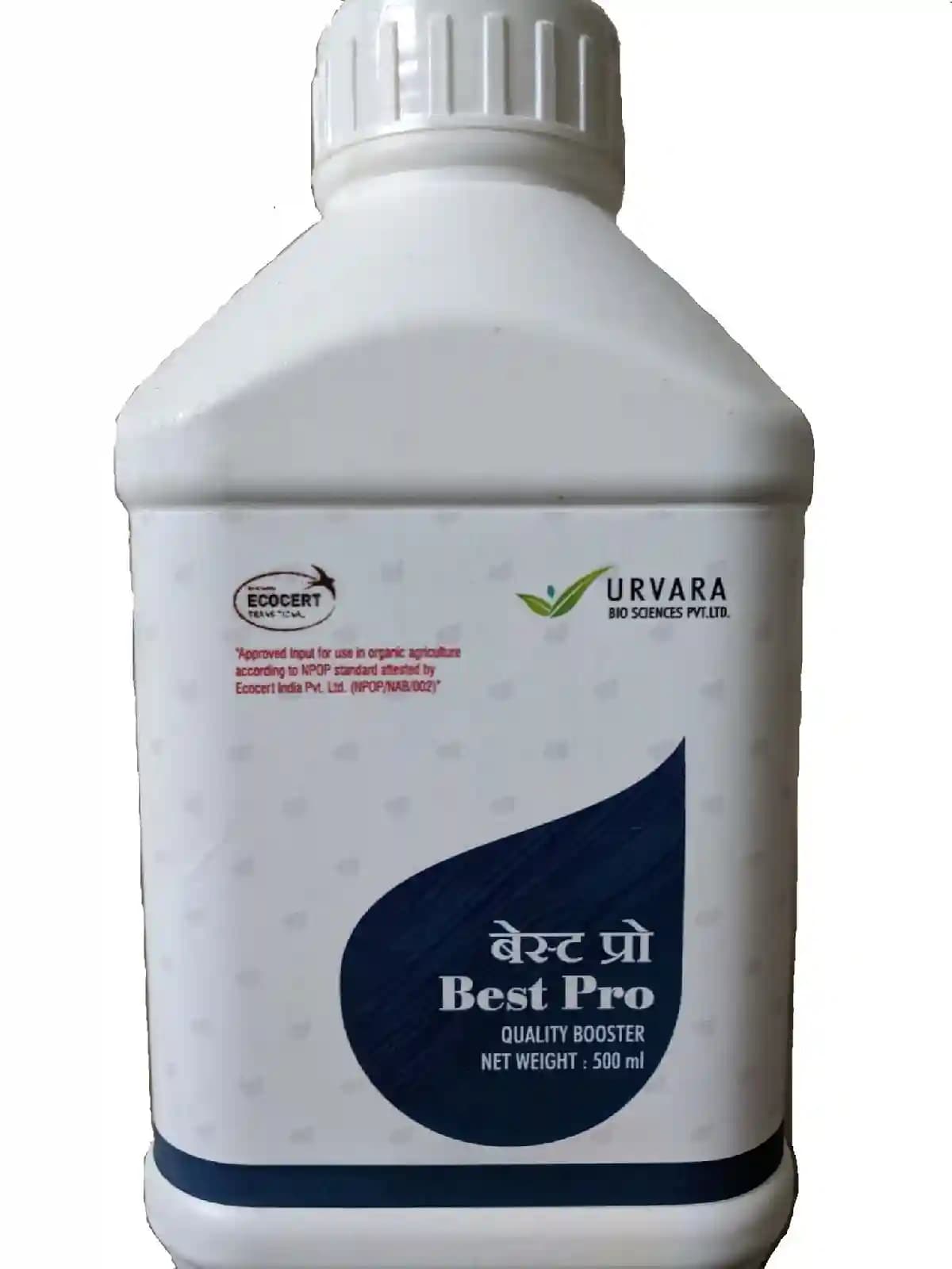 Urvara Best Pro - Flowering Stimulant - Image 1