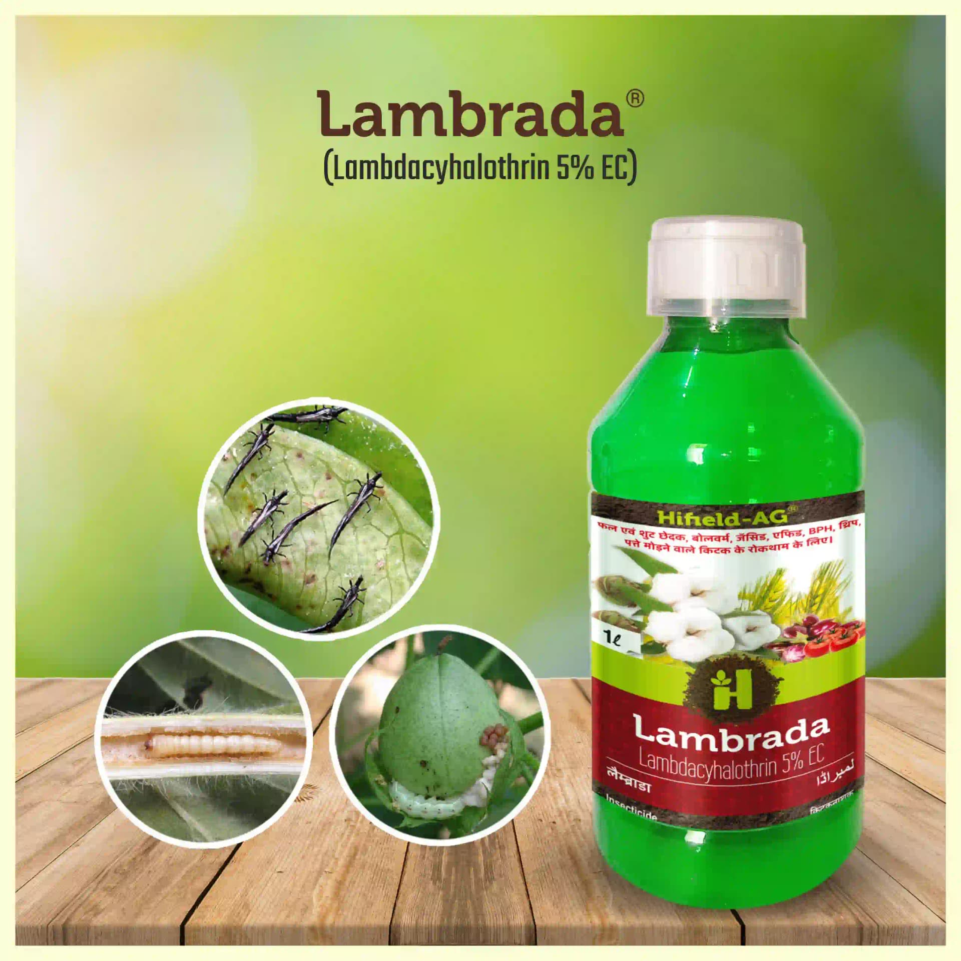 Lambrada Lambda Cyhalothrin 5% EC Insecticides For Control Of Bollworm, Jassids, Stem Borer, Thrips, Hopper Etc. - Image 2