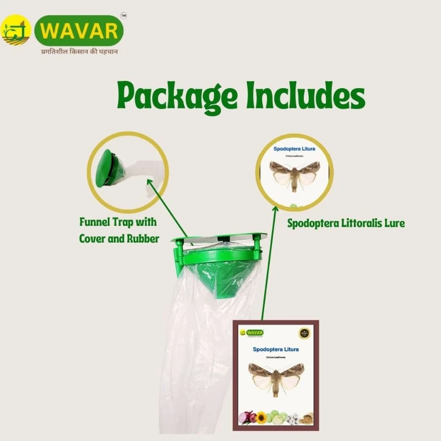WAVAR Funnel Trap with Spodoptera Litura Lure, Efficient For Armyworm And Cutworm Pest Control In Crops - Image 3