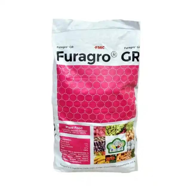 FMC Furagro Humic Acid Granule Plant Growth Regulator, Which Are Readily Soluble And Gets Dissolved In Water Quickly