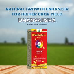 Dhanuka Dhanvarsha 6 In 1 Organic Bio-Nutrient Liquid 2