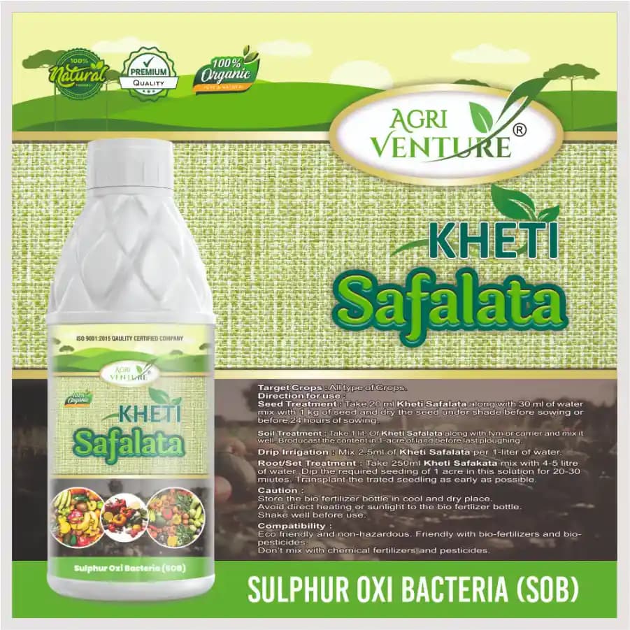 Agriventure Kheti Safalata Bio Fertilizer - Improves Soil Fertility & Supports Soil Health - Image 4