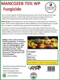 Greatindos Premium Quality Mancozeb 75% WP Broad Spectrum Fungicide, Perfect M45 - Image 2