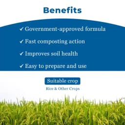 Waste Decomposer As Per JBPL + Packing Box, Developed From Micro-Organisms. 4