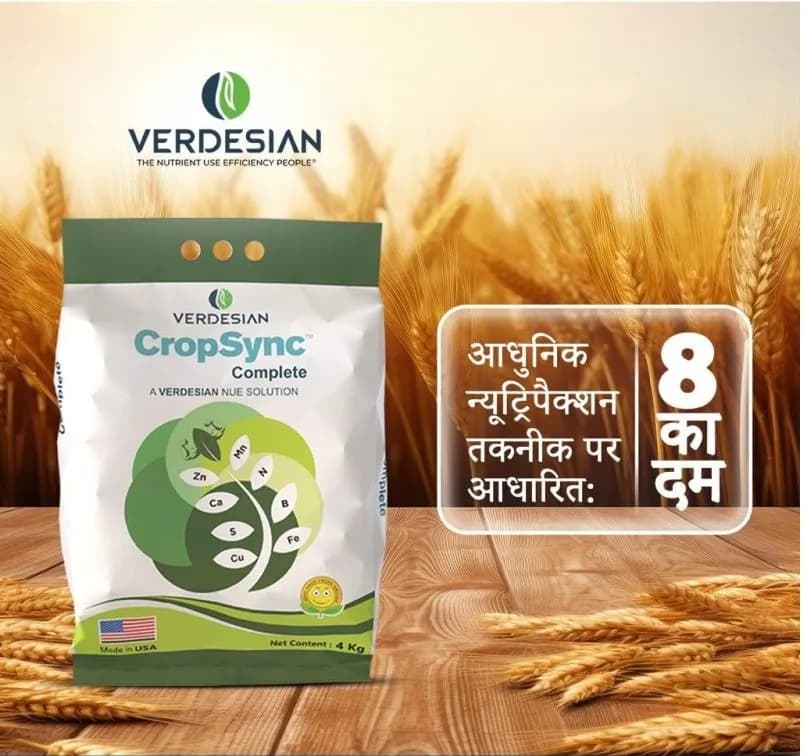 Verdesian CropSync Complete Micronutrient Fertilizer, Innovative Micronutrient Fertilizer For Sustainable Agriculture - Image 3