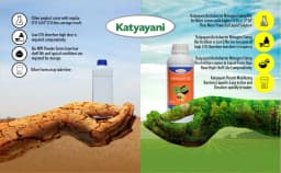 Katyayani Acetobacter Bio Fertilizer, Advanced Nitrogen Fixing Solution For Organic Farming 5