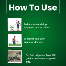 Katyayani Chelated Mix Micronutrient Super For Home Garden, Nursery and Agriculture use Fertilizer 5