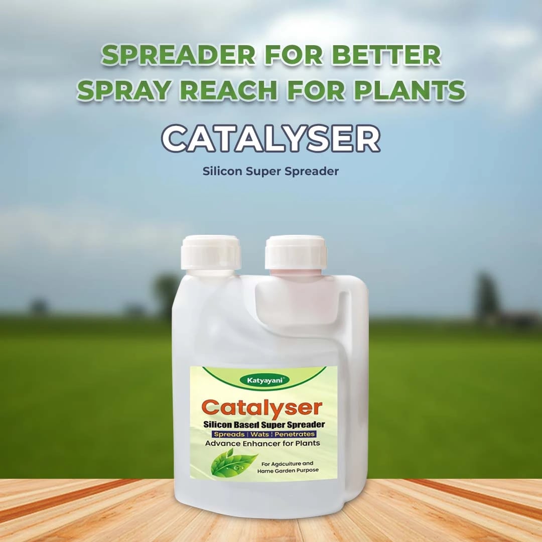 Katyayani Catalyser Silicon Super Spreader for Plants & Garden, Contain Natural Silica, Increase Crop Production, Reduces Loss Of Nutrients