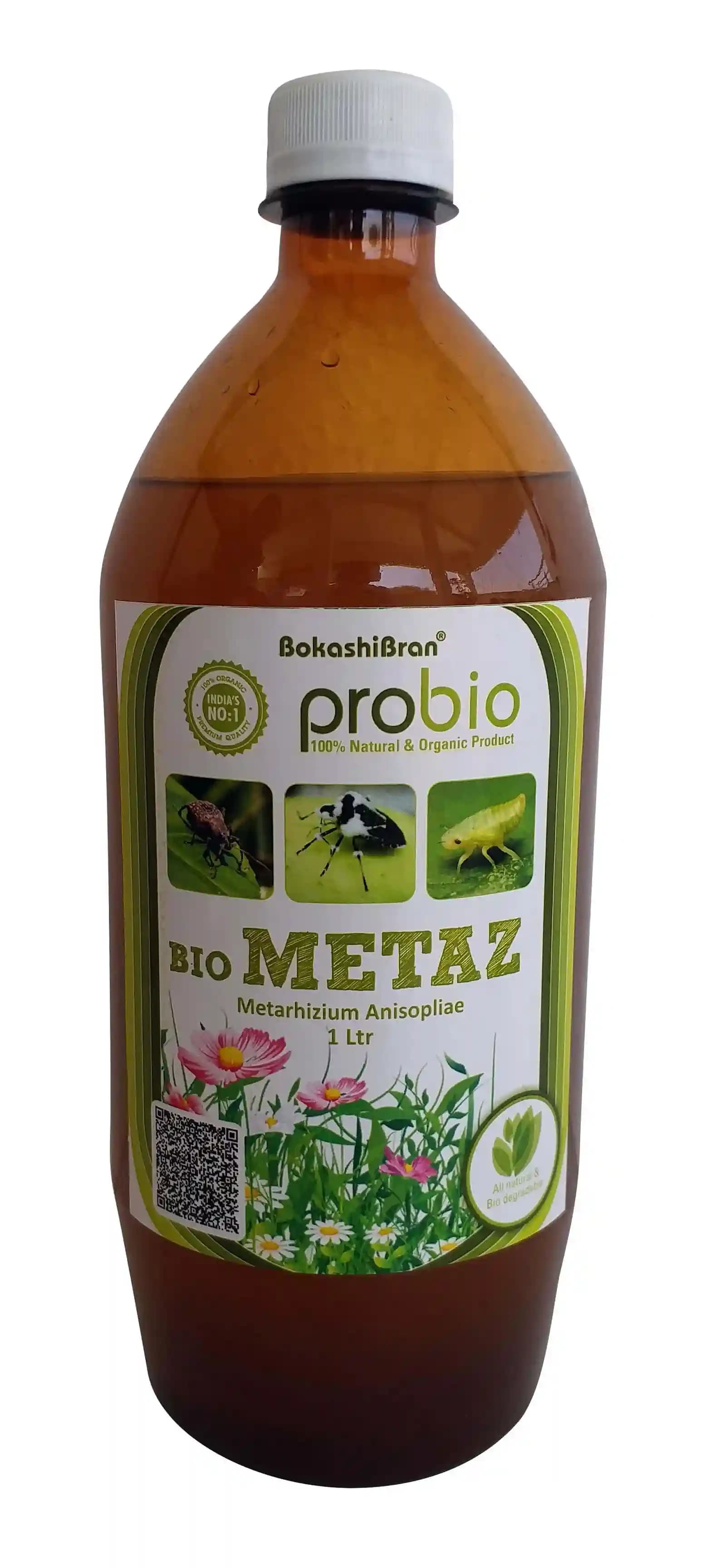 Bio Metaz Metarhizium Anisopliae Bio Pesticide, Used To Control Of Insects. - Image 1
