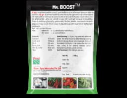 Bhumi Mr. Boost (Seaweed 10%, Fulvic Acid 15%, DA-6 5%, Humic Acid 5%) Effective PGR, Helps To Maintain Soil Fertility 2