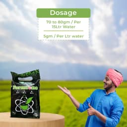 Farmtone NPK 19:19:19 Fertilizer 5