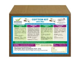 Cotton Kit - 100% Organic Certified - Growth & Flowering, Sucking Pest Controller, Larvae Controller, Fungus Controller All In One Kit 2